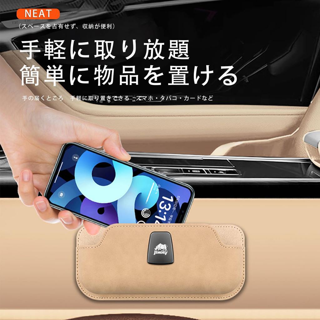 XIBUSANA Car Multifunctional Adhesive Storage Pocket for Eyeglasses and Sunglasses and Attaches Without Compatible with JIMNY and Black Frames,