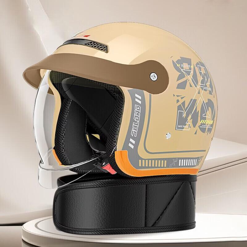 Мотошлем Lishi Four Seasons с полулицевой защитой