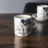 Arabia Paratiisi Black 1021003 6411801003055 Mug, & White, 240ml, Porcelain, Finnish, Nordic, Gift, /