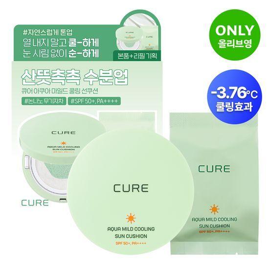 Kim Jung-moon Aloe CURE Aqua Mild Cooling Sun Cushion Refill Plan (25g + Refill)