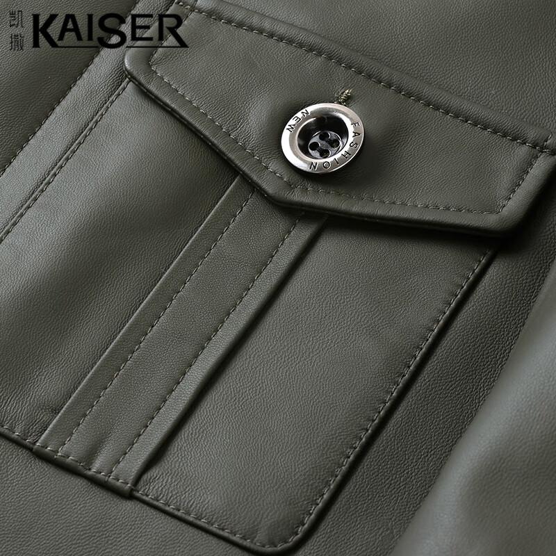 KAISER Men's Genuine Sheepskin Biker Jacket