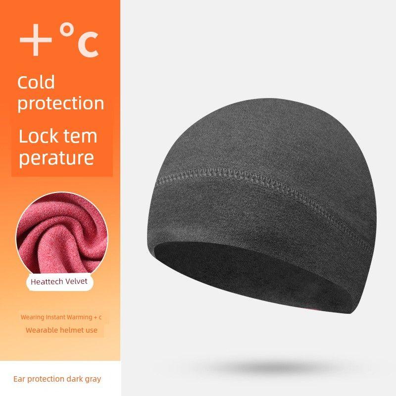 

Осень и Зима Спорт Велосипедная Подшлемная Шапочка Холодостойкая Мужская и Женская Зимняя Утепленная Маленькая Шапка Защита от Холода Маленькая Dark gray All yards
