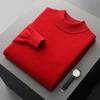 Men's Half-High Collar Wool Sweater - Thin, Warm Knitwear for Autumn/Winter