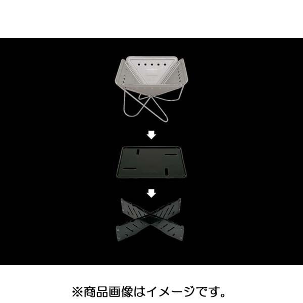        Snow Peak Fire Stand BaSe Plate St 031bp S Size [outdoor Bbq acceSSorieS]