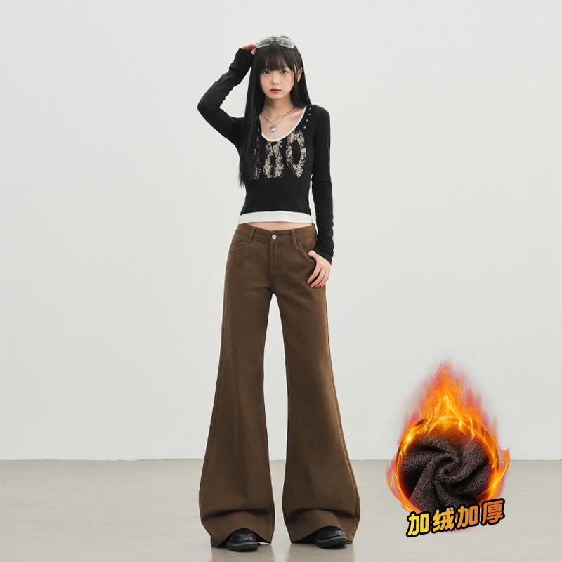 Maillard brown coffee thick velvet slightly pulled jeans women's American retro low-rise thin flared pants
