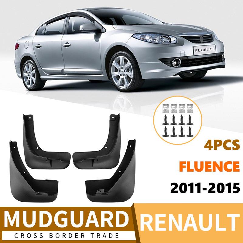 

Suitable for Renault Fluence 2011-2015 fender skin front and rear car accessories off-road hot sale армия зеленый