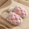 New 2025 Autumn-Winter Non-slip Cotton Slippers - Warm Indoor Comfort for Women and Men