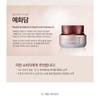 THE FACE SHOP - Yehwadam Heaven Grade Ginseng Rejuvenating Eye Cream 25ml
