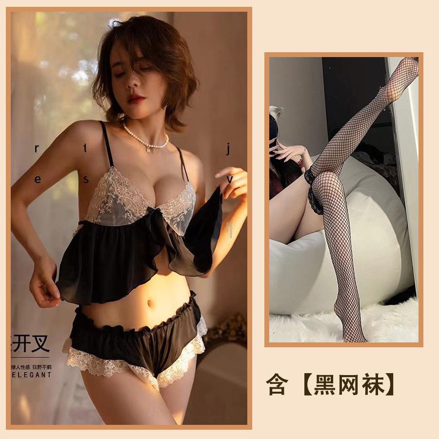 Sex Clothes Sexy Lace Seduction Girl Suit Lace Sex Suspender Shorts Pure Desire Pajama Suit