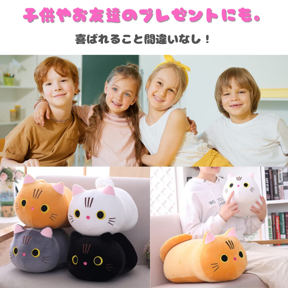ORIJIRI Black Cat Plush Body Soothing Toy Toy, Cute, Fluffy, Squishy, Cushion, Pillow, (Black)