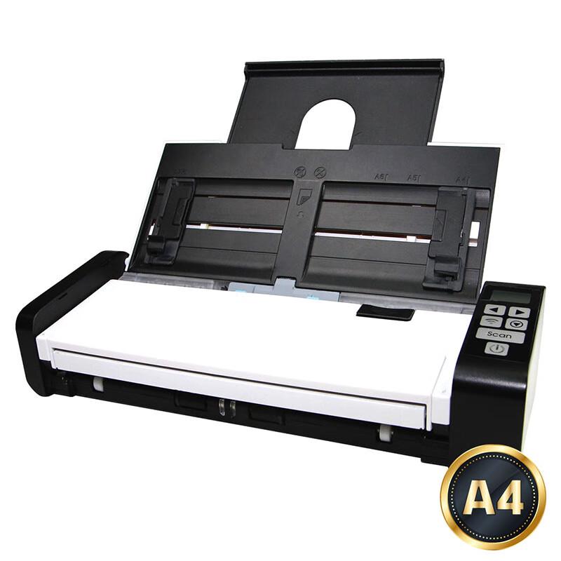 

Yingyuan Q3250+ Color A4 Automatic Document Feeder Scanner CN plug (adapter included)