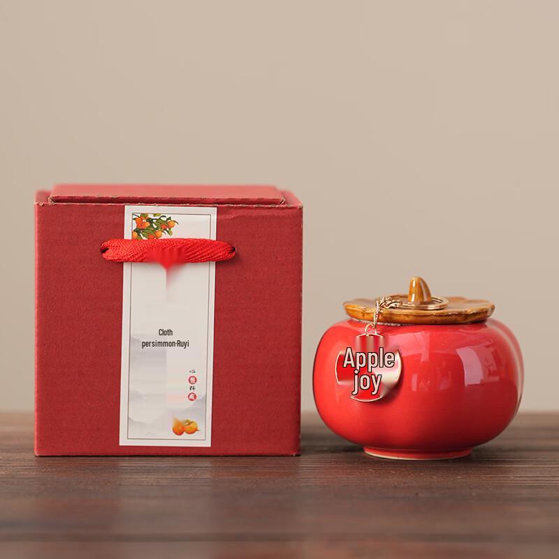 

Ruyi Ceramic Persimmon Design Storage Jar