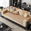 Summer Sofa Cushion Summer Sofa Seat Cushion for Summer Ice Silk Sofa Cushion New Cover Cloth Leather Sofa Cover Towel