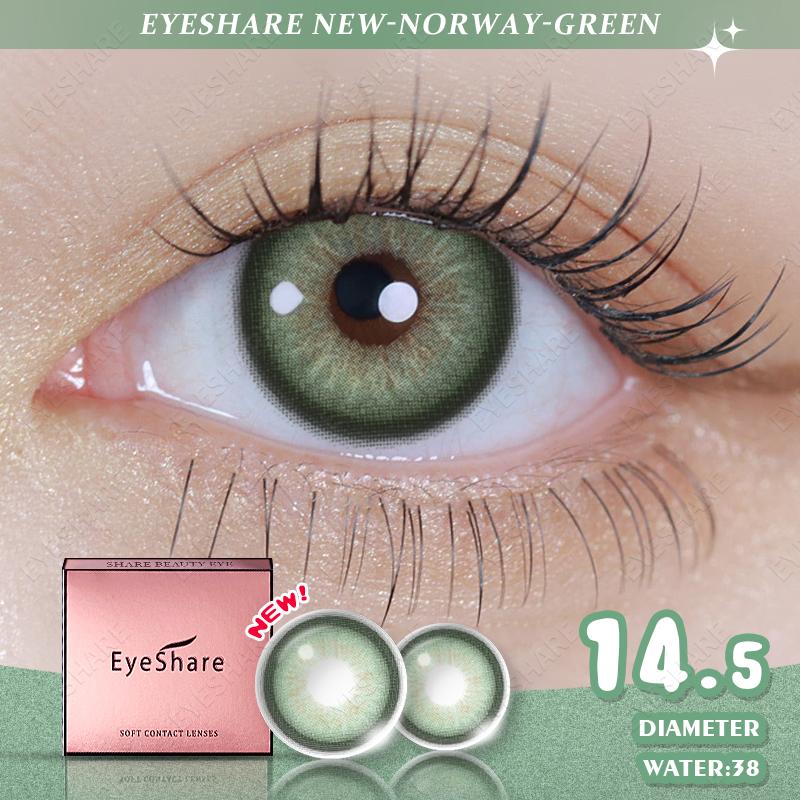 

Цветные контактные линзы