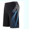 2025 Men's Plus Size Long Swim Trunks - Anti-Embarrassment, Simple Design