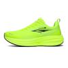 New Red Free Pro Ultra-light Running Shoes, Sports Shoes, Breathable Shock-absorbing Soft-soled Students, Lightweight Running Shoes, Men