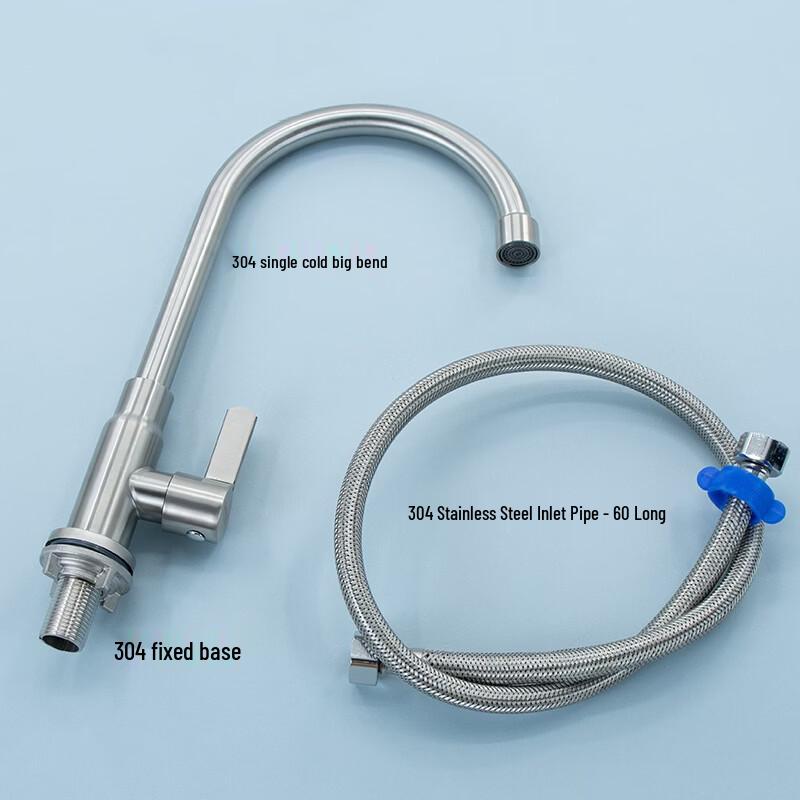 European Style 304 Stainless Steel Single Cold Faucet