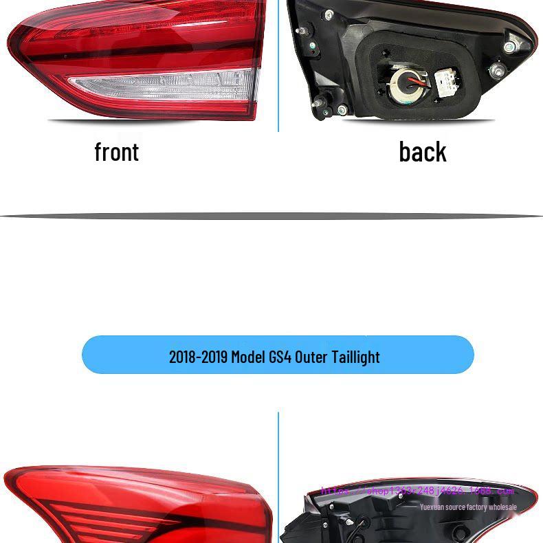 Compatible Rear Tail Light Shell for 14, 18, 21, 23 GAC Trumpchi GS4 - Brake and Reversing Outer Cover Rear Bumper Light.