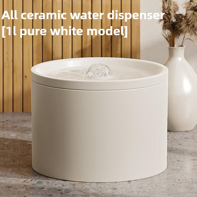 

Cats Automatic Water Dispenser Pet Ceramic Bowl Dog Drinking Water God Cycle Living Water Flow Feeder Supplies белый