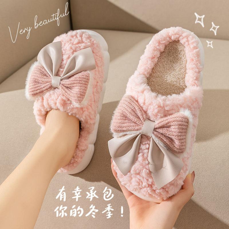 

Winter household thick-soled home slippers women s breathable shoes cotton shoes non-slip shoes soft-soled cotton slippers men s shoes 36-37 [Suitable for sizes 35-36]