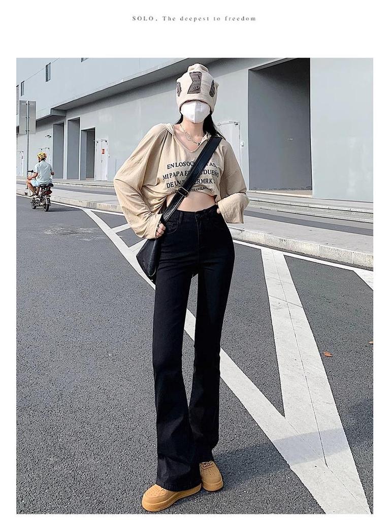 Damskie Jeansy Dzwony Plus Size Czarne z Wysokim Stanem Elastyczne - Wiosna/Jesień