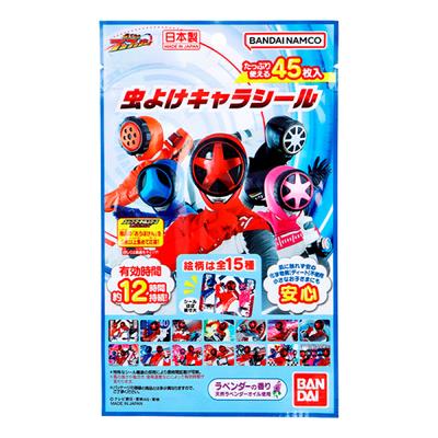 Insect Repellent Character Stickers Explosion Squadron Bunbunja Lavender Scent 45 Sheets