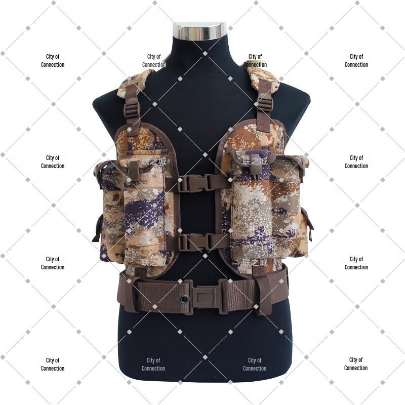 Tactical Combat Vest with Bullet Pouch