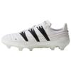 Vor 94 Adidas Elite Fg 'Cloud White Core Black' HQ2681