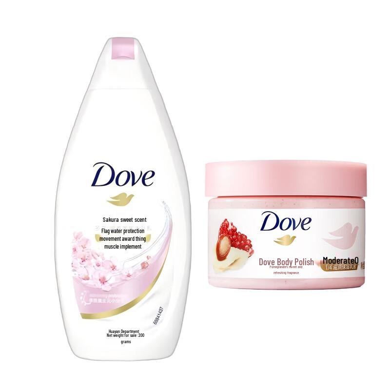 Dove Nourishing Cherry Blossom Shower Milk & Pomegranate Scrub Set