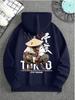 Squatting Samurai With Katana Calligraphy Back Pattern Men Hip Hop Sports Hoodie, Street Tough Style Oversized Pullover