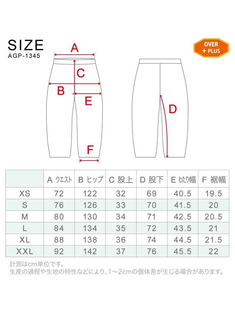 Ash Greem Snowboard Pants with Cargo Water Resistance and Size Snowboard Ski Wear (Single Item) Pockets, 12,000mm, Men's Women's, AGP-1345 TW045, L,