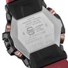 Casio G-SHOCK Reloj de Cuarzo para Hombre de Acero Inoxidable Resistente al Agua 200M Resistente a Golpes GWG-B1000-1A4