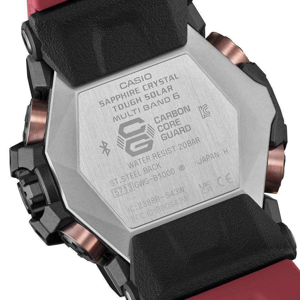 Casio G-SHOCK Reloj de Cuarzo para Hombre de Acero Inoxidable Resistente al Agua 200M Resistente a Golpes GWG-B1000-1A4