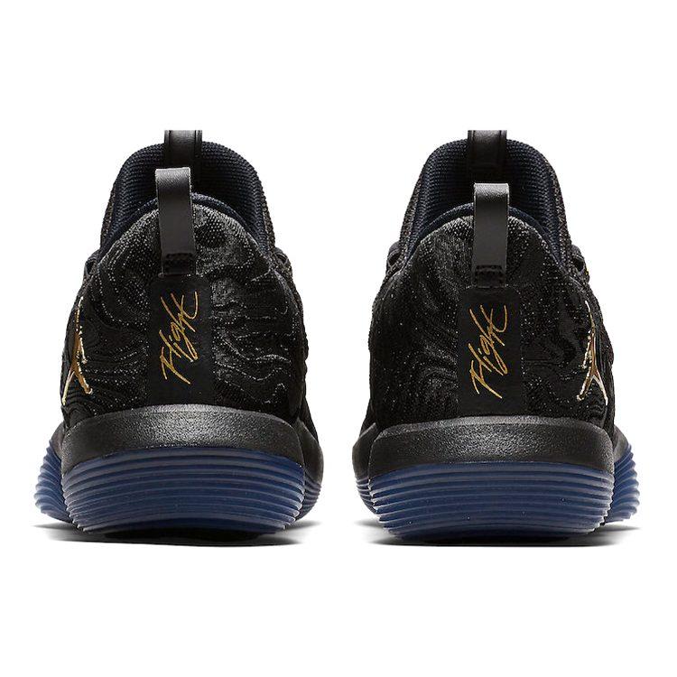 Air Jordan SuperFly 2017 Low 'Black Gold' AJ2664-021