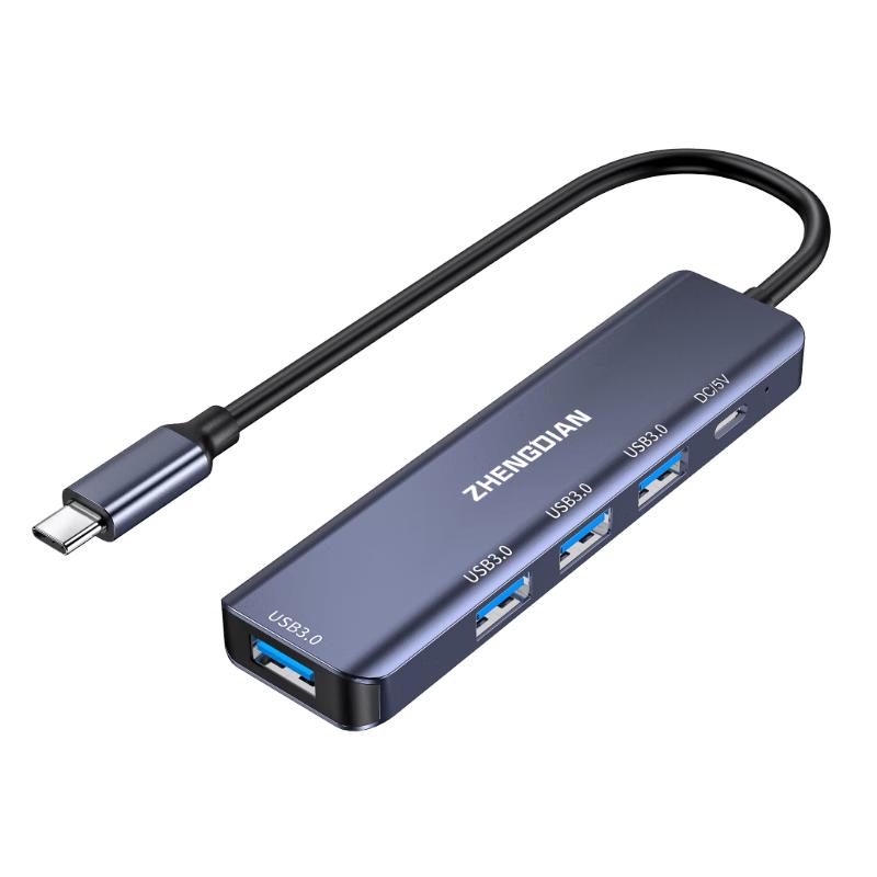 Akasis USB-C Multiport Adapter Hub