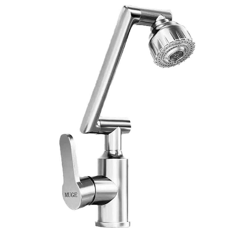 MUGE All-Copper Universal Robotic Arm Hot & Cold Faucet With 80cm Cold/Hot Hoses