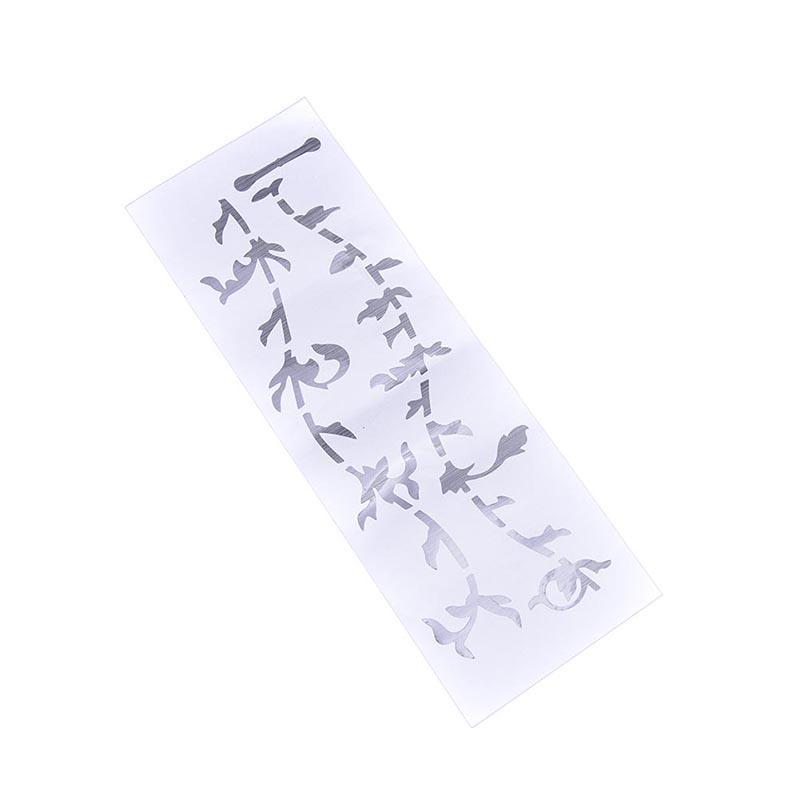 1Pc Diy Tree Of Life Guitar Or Bass Fretboard Inlay Sticker Silver Color