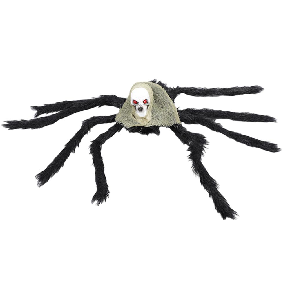 

Симулятор ужасов, хитрая игрушка, 75 см, фестивальный реквизит, голова призрака, Хэллоуин хаки