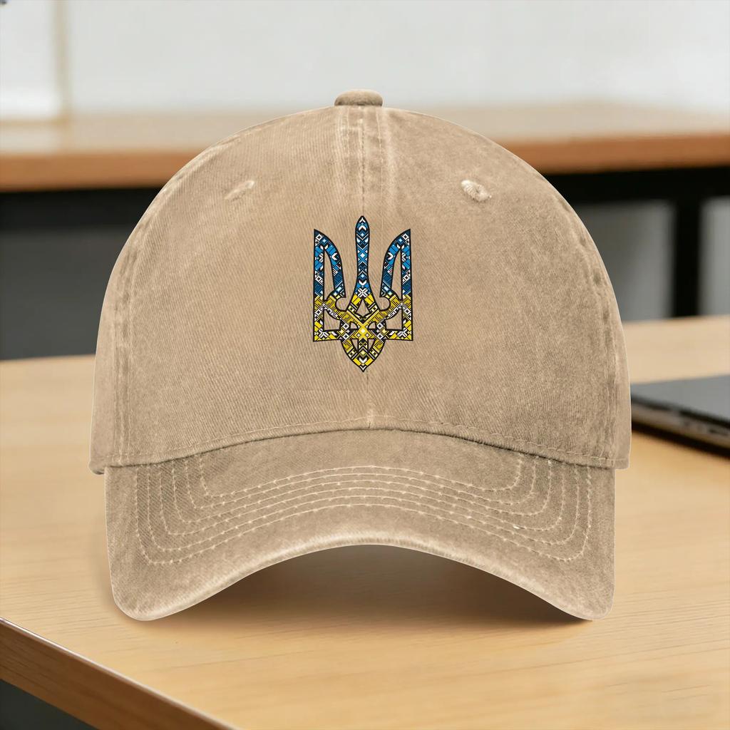 Emblem of Ukraine Coat of Arms of Ukraine Sun Baseball Cap Fitted Retro Unisex Trucker Hat Outdoor Sports Baseball Caps Gift Idea