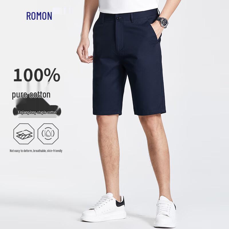 ROMON Men's 100% Cotton Business Casual Shorts