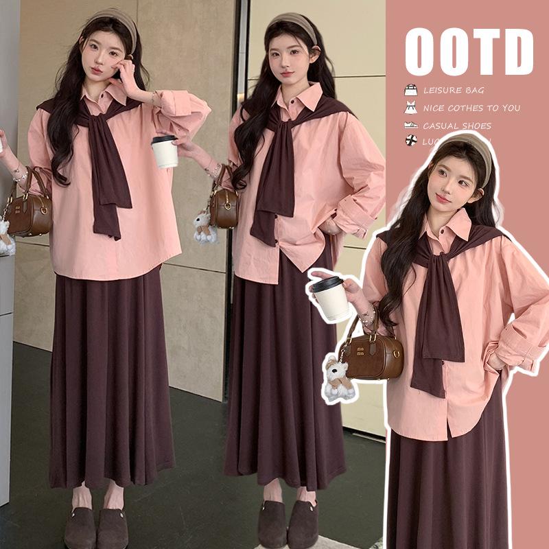 2026 Spring Maternity Two-Piece Set: Sweet Shawl Top + Adjustable Skirt XL