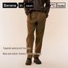 Bananain Thermal 503+ Men's Tapered Casual Pants