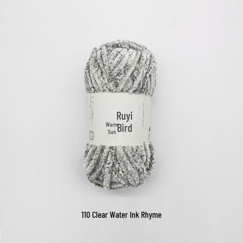 Ruyi Bird Chenille Yarn: Warm Sun Gold Velvet Ice Yarn for DIY Crochet Dolls & Blankets