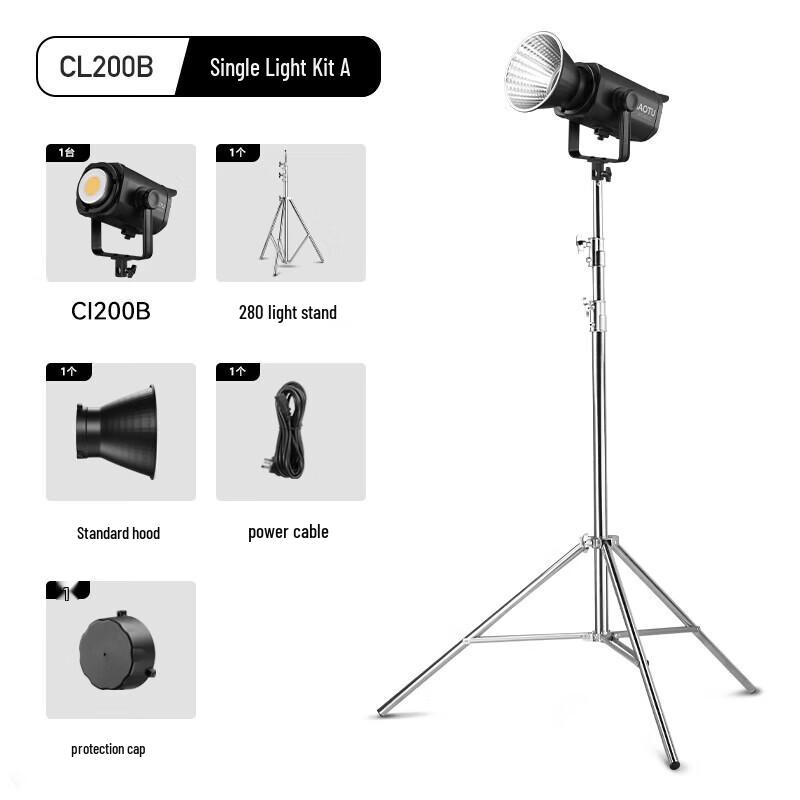 Miaotu CL200B 200W LED Studio Fill Light