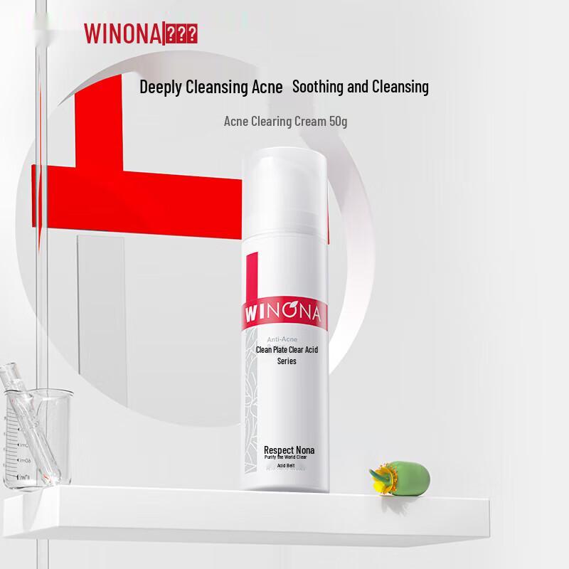 

Winona Acne Clearing Cream