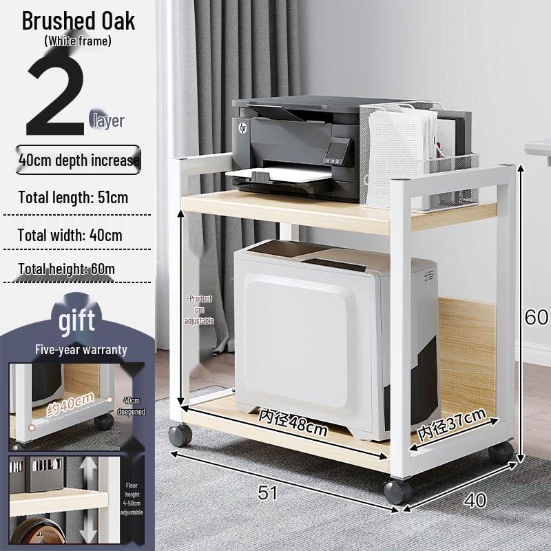 Floor-Standing Multi-Layer Mobile Printer Rack & Computer Host Organizer Cabinet
