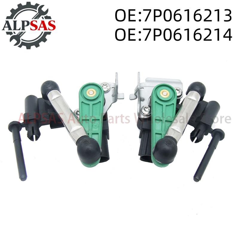7P0616214 7P0616213 Car Front Left/Right Height Level Sensor For VW Touareg V6 V8 2011-2018 FL FR Car Accessories