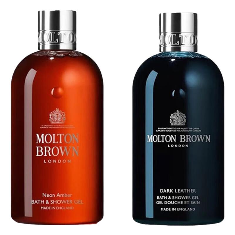 Molton Brown Neon Amber & Dark Leather Shower Gel Duo