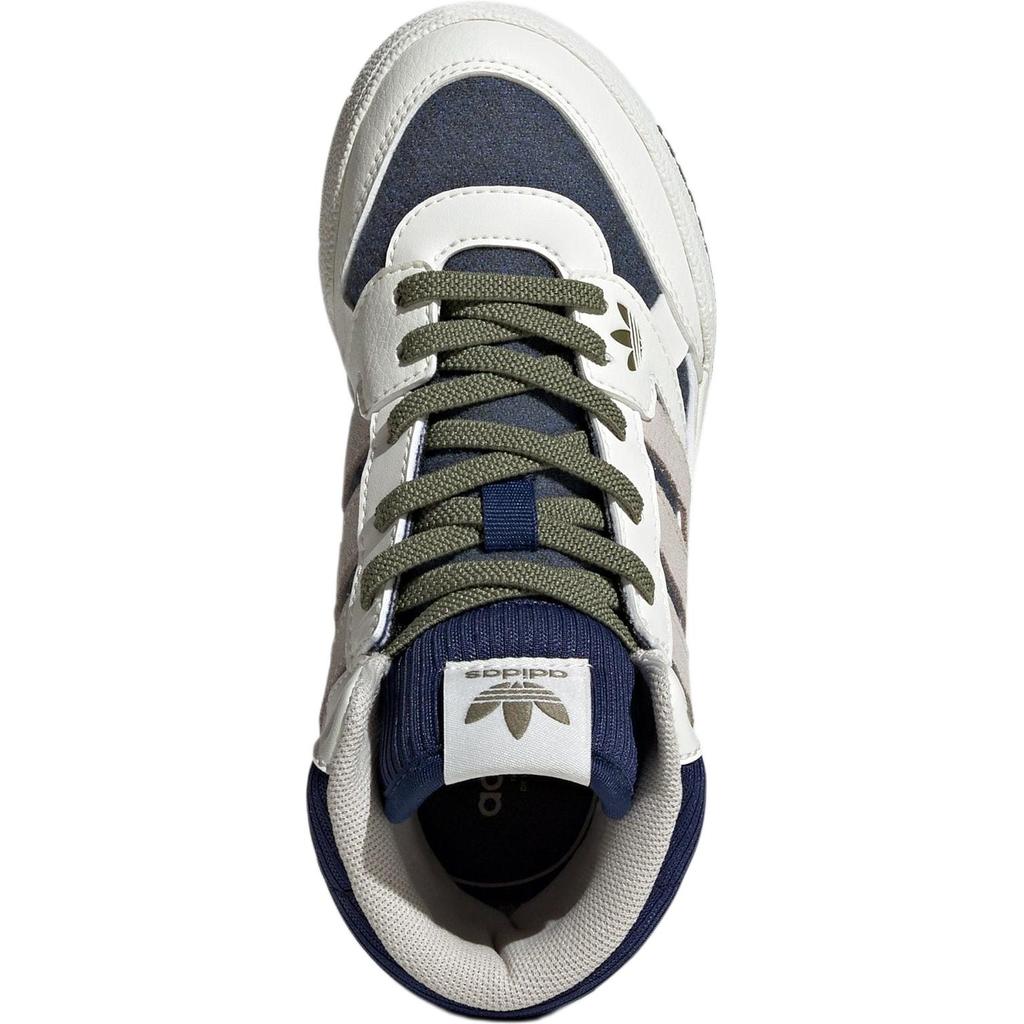 Adidas Originals Drop Step Se Comfortable Versatile Shock Absorbing Durable High Top Kids Skate Shoes Kids Skate Shoes White IH3285