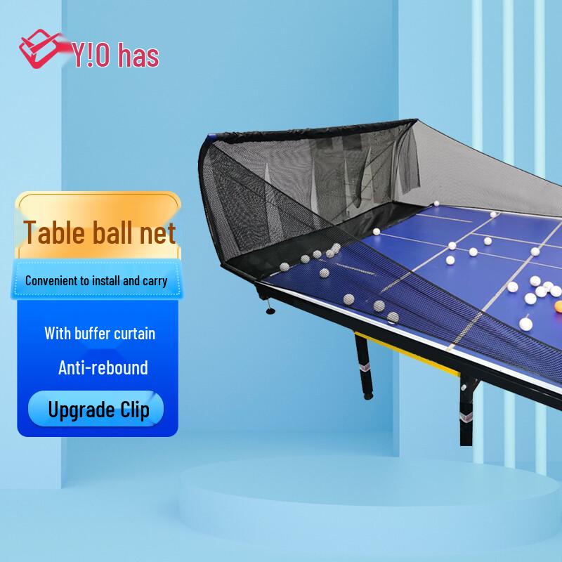 Portable Table Tennis Ball Collecting Net